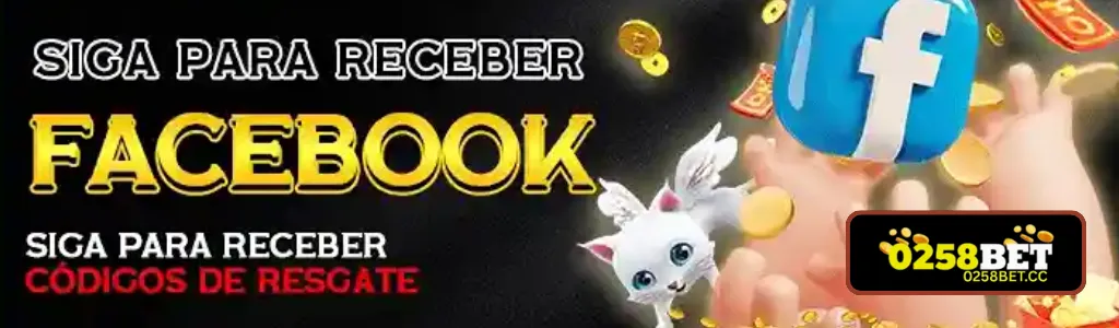 siga para receber